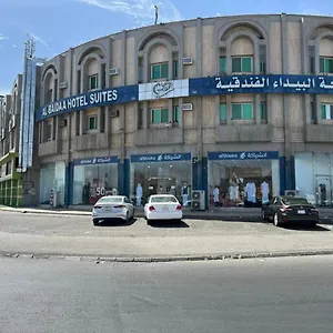  شقة اجنحة البيداء ــ البلازا المملكة العربية السعودية